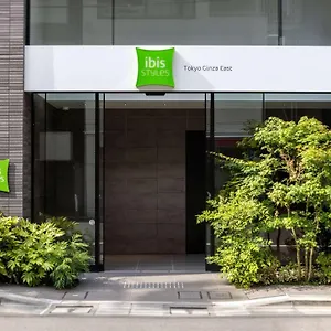 Ibis Styles Ginza East *** Tokyo