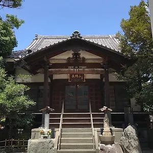 Rengeso Appartement Tōkyō
