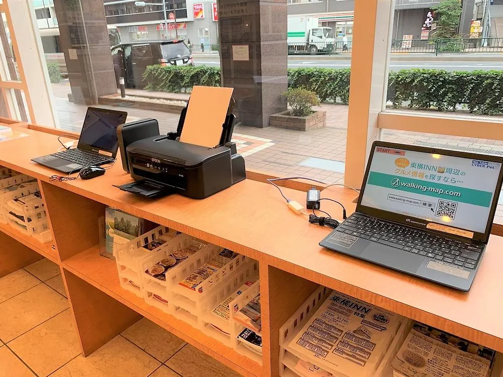 Toyoko Inn Tokyo Haneda Airport No.1