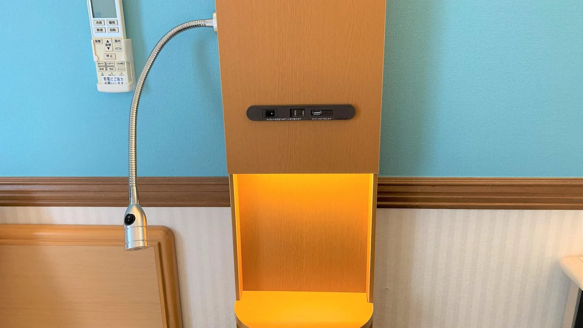 Toyoko Inn Tokyo Haneda Airport No.1 Japan