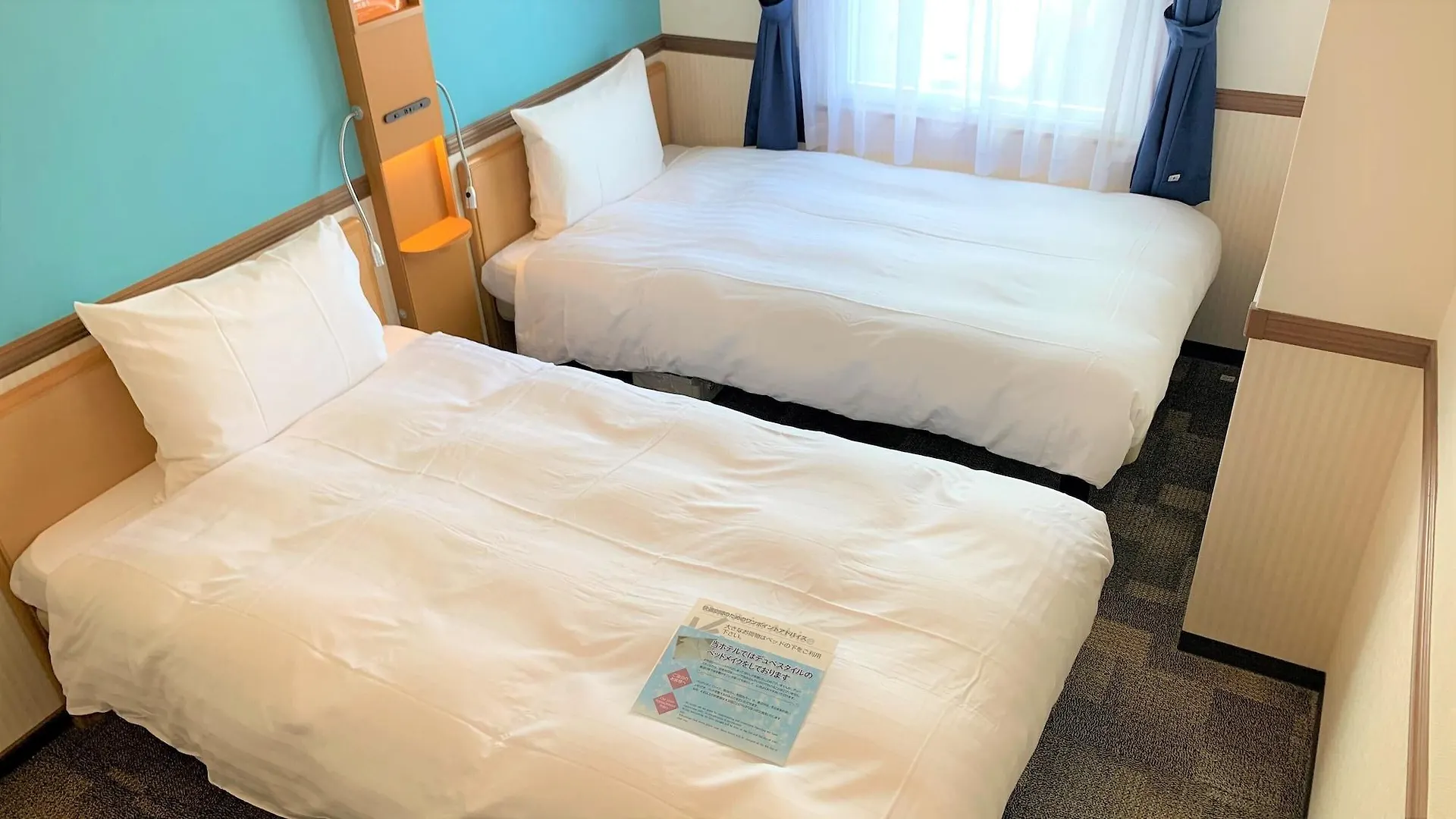 Toyoko Inn Tokyo Haneda Airport No.1 3*,  Japan