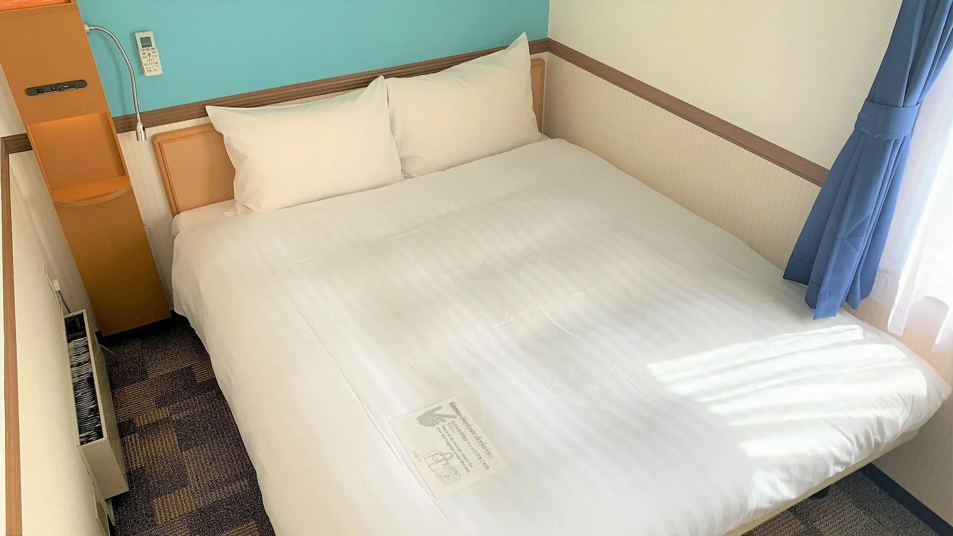 Hotell Toyoko Inn Tokyo Haneda Airport No.1