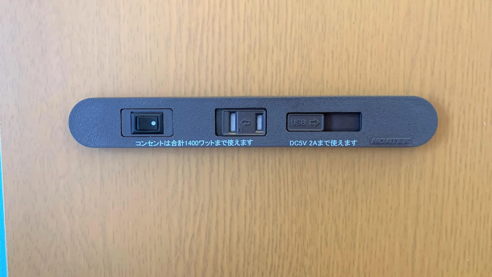 Toyoko Inn Tokyo Haneda Airport No.1