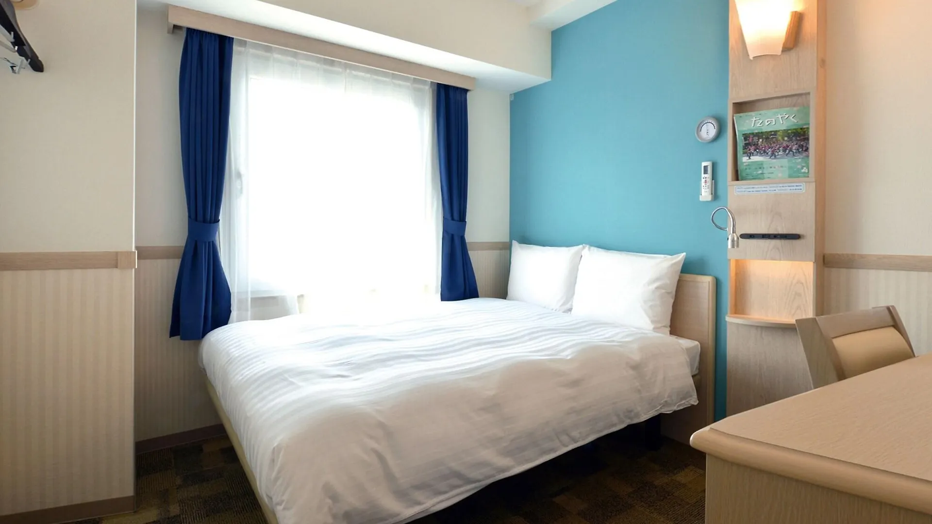 *** Hotell Toyoko Inn Tokyo Haneda Airport No.1 Japan