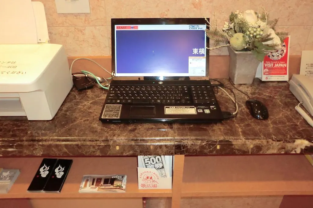 Toyoko Inn Tokyo Haneda Airport No.1 Hotell
