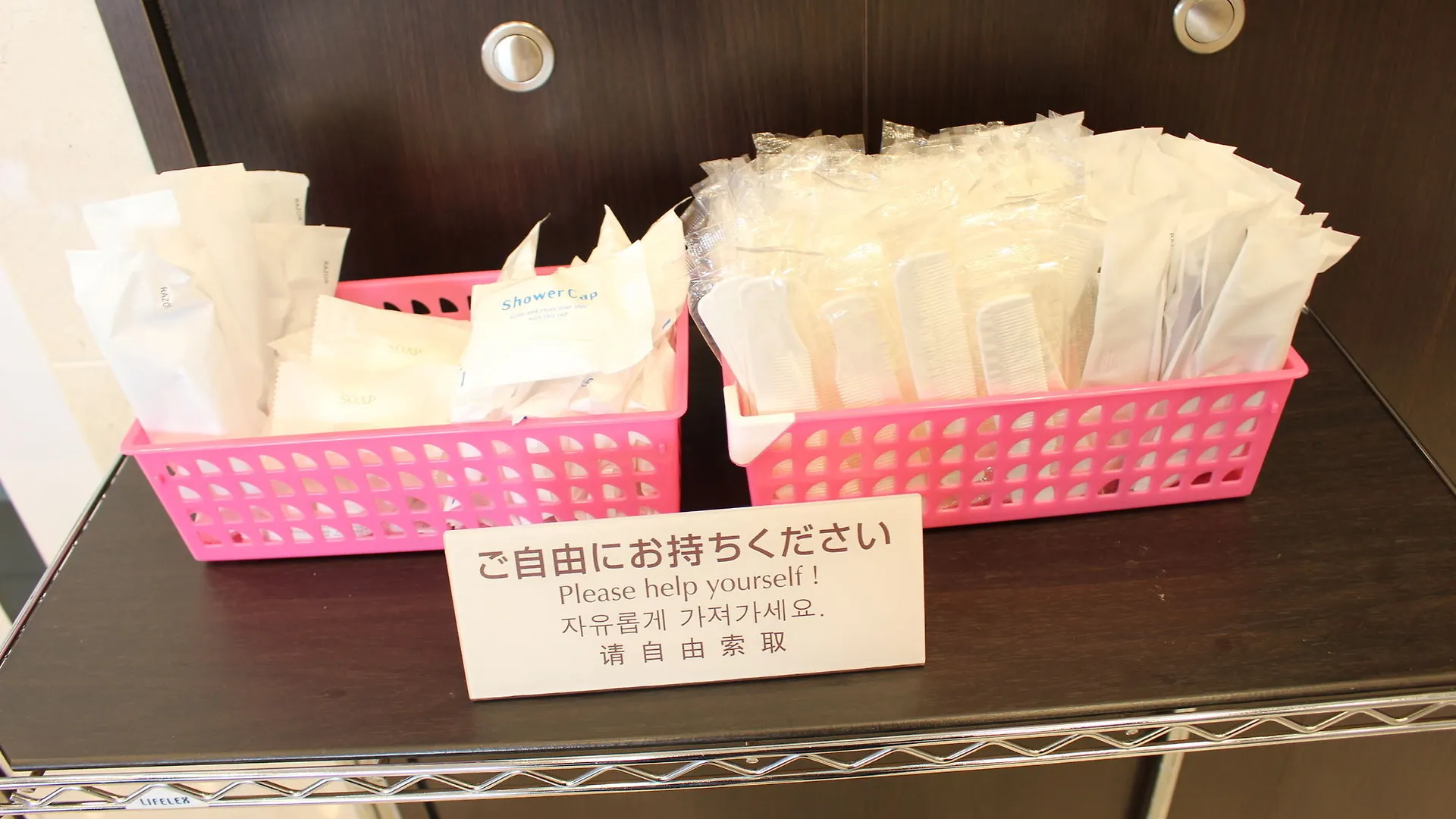 Toyoko Inn Tokyo Haneda Airport No.1 Hotell